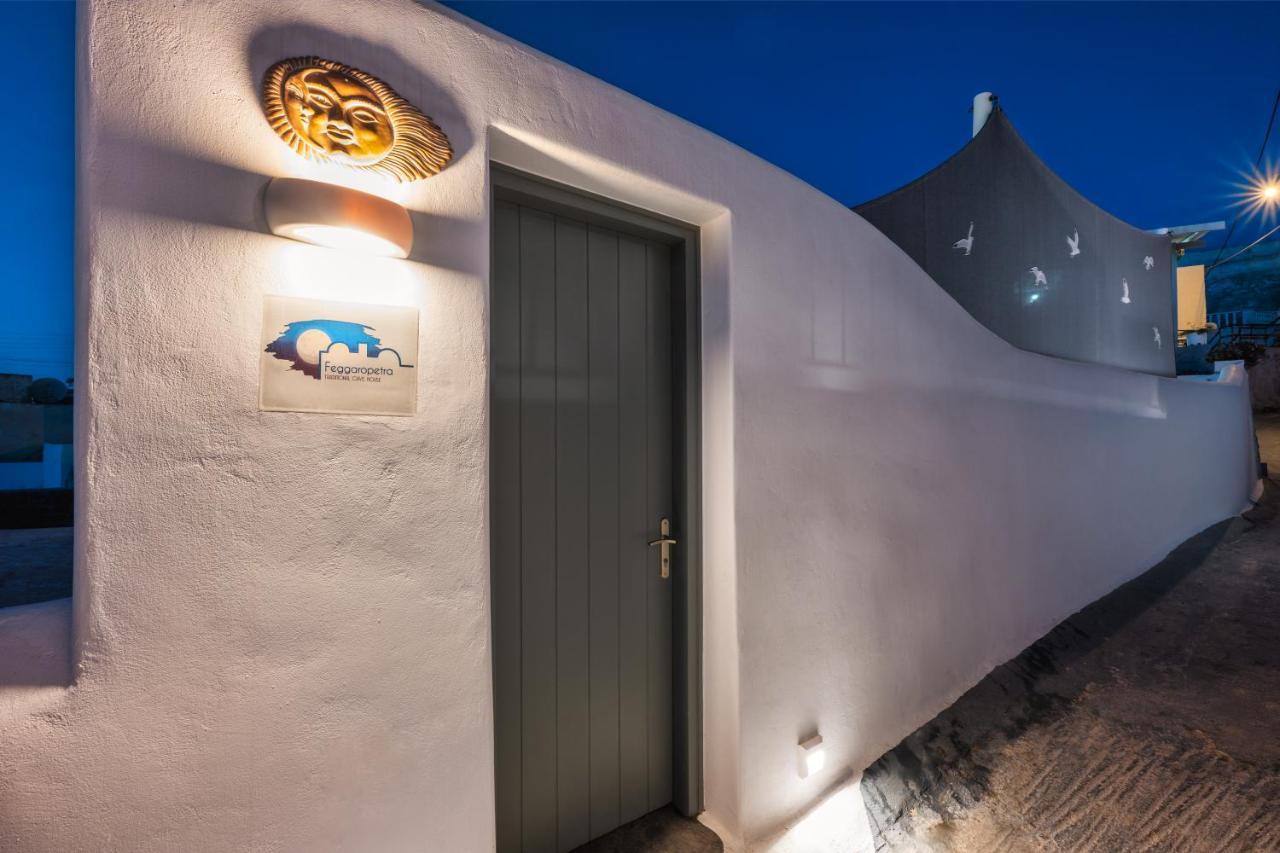 Astrea Suites Feggaropetra Cave House Fira  Luaran gambar