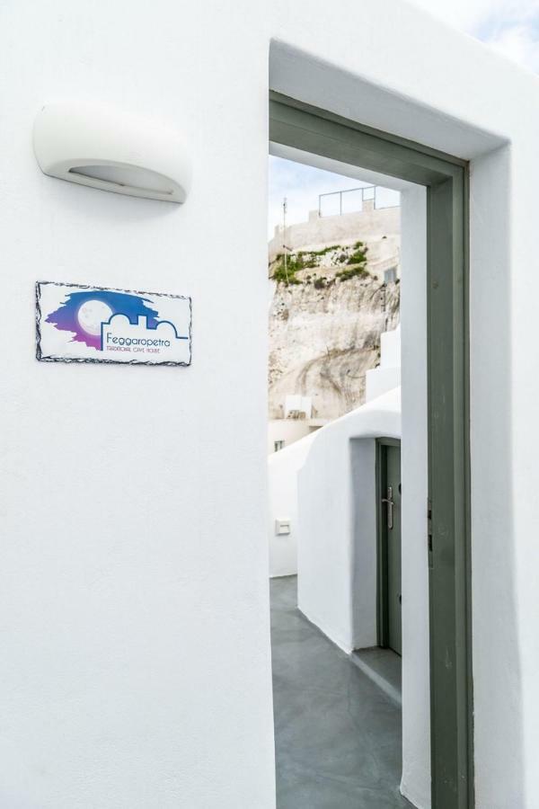 Astrea Suites Feggaropetra Cave House Fira  Luaran gambar